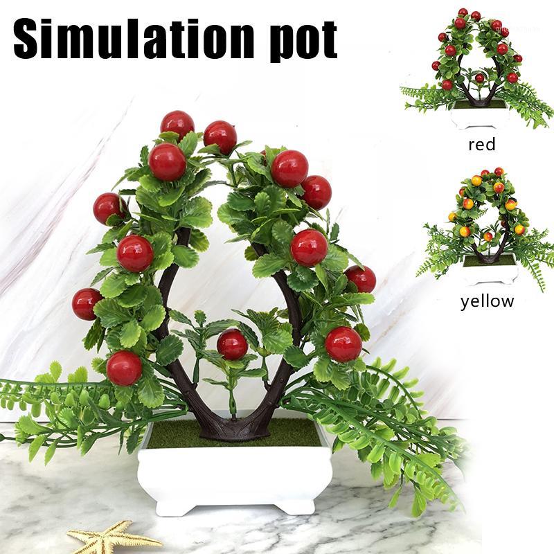 Artificial Flower Simulation Flower Garden Wedding Plastic Beautiful Fake Plant Ornament DIY1, Yellow
Artificial Flower Simulation Flower Garden Wedding Plastic Beautiful Fake Plant Ornament DIY1, Yellow