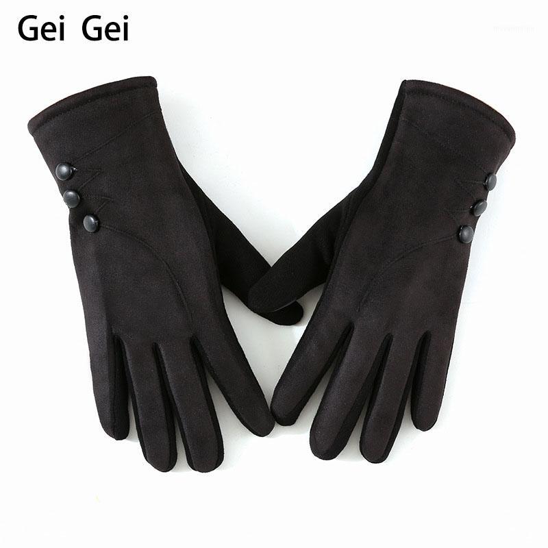 Women's winter new flannel touch screen warm gloves fashion simple button windproof riding gloves student five-finger1
Women's winter new flannel touch screen warm gloves fashion simple button windproof riding gloves student five-finger1