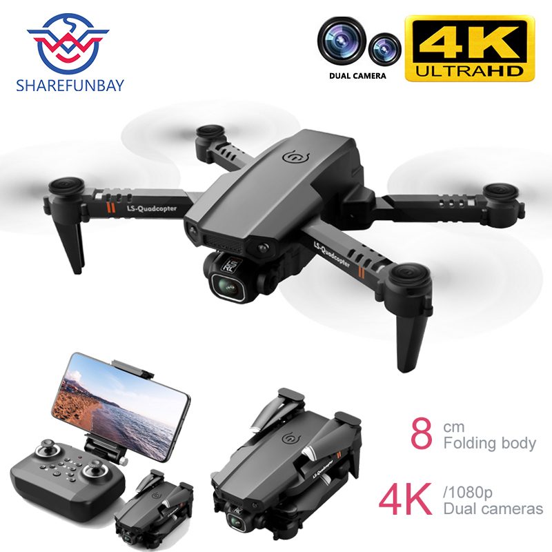 New RC drone 4K 1080P HD dual camera fixed height WiFi Fpv visual transmission Foldable Quadcopter RC Drone Toy, No camera
New RC drone 4K 1080P HD dual camera fixed height WiFi Fpv visual transmission Foldable Quadcopter RC Drone Toy, No camera