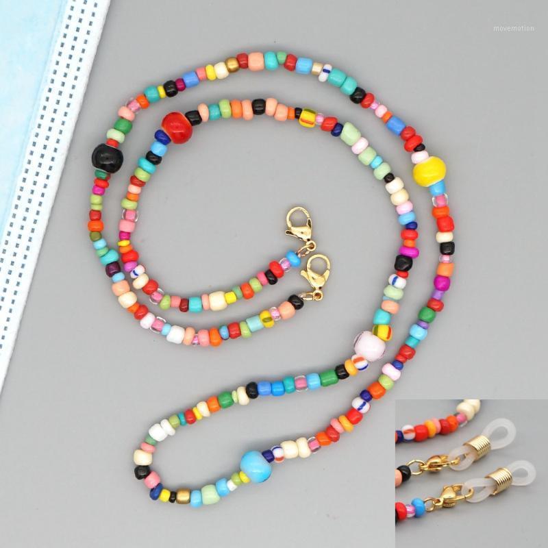 Go2Boho Chain for Mask Straps Holder Necklaces Women Jewelry Colorful Beaded Jewellery Beads Glasses Chains Necklace Lanyard1
Go2Boho Chain for Mask Straps Holder Necklaces Women Jewelry Colorful Beaded Jewellery Beads Glasses Chains Necklace Lanyard1