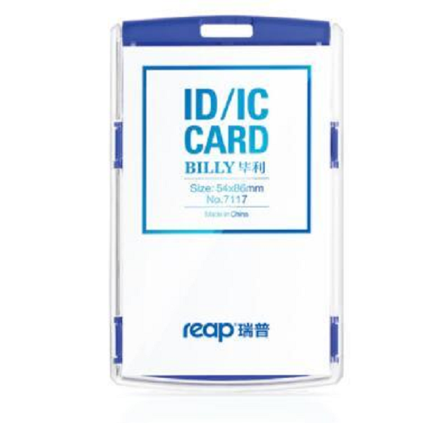 2021 Reap Plastic Standard size 54*86mm Exhibition Cards ID Card Holder Name Tag Staff Business Badge Holder Office