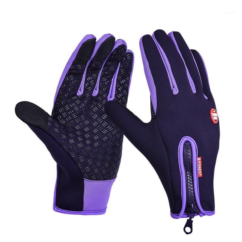 Outdoor Sports Gloves Fishing Ski Gloves PU Waterproof and Windproof Touch Screen Men and Women Winter Warm Fleece Riding1, Black
Outdoor Sports Gloves Fishing Ski Gloves PU Waterproof and Windproof Touch Screen Men and Women Winter Warm Fleece Riding1, Black