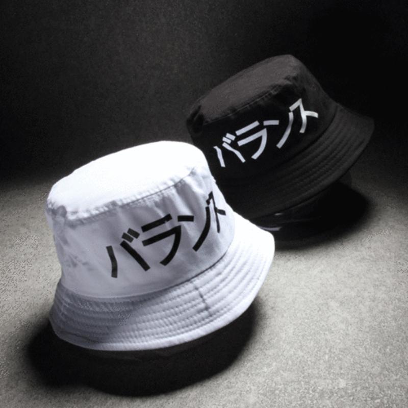 NaroFace Boonie Flat Fishman Hat Vintage Japanese Men Women Bucket Hat Summer Hip Hop Fishing Cap Sport Sunhat Fashion 2020 New, White
NaroFace Boonie Flat Fishman Hat Vintage Japanese Men Women Bucket Hat Summer Hip Hop Fishing Cap Sport Sunhat Fashion 2020 New, White