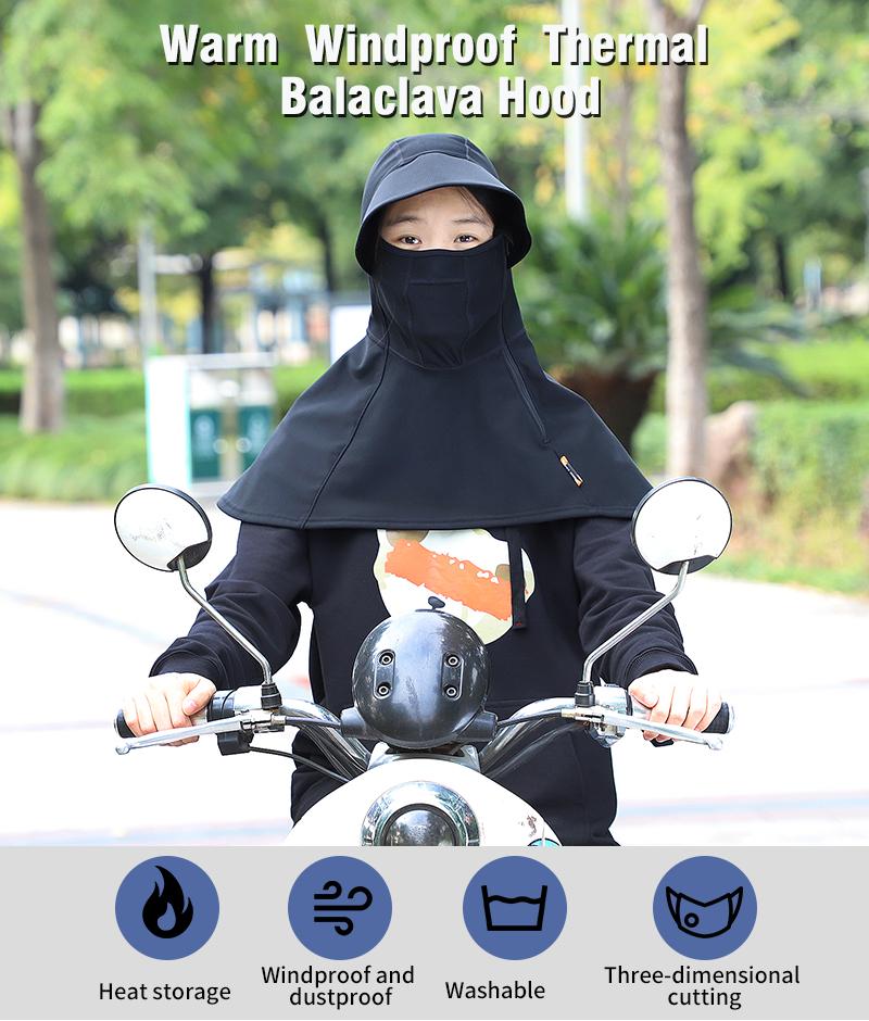 WEST BIKING winter with brim cape hood wool windproof motorcycle riding warm collar mask sunscreen mask, Black
WEST BIKING winter with brim cape hood wool windproof motorcycle riding warm collar mask sunscreen mask, Black
