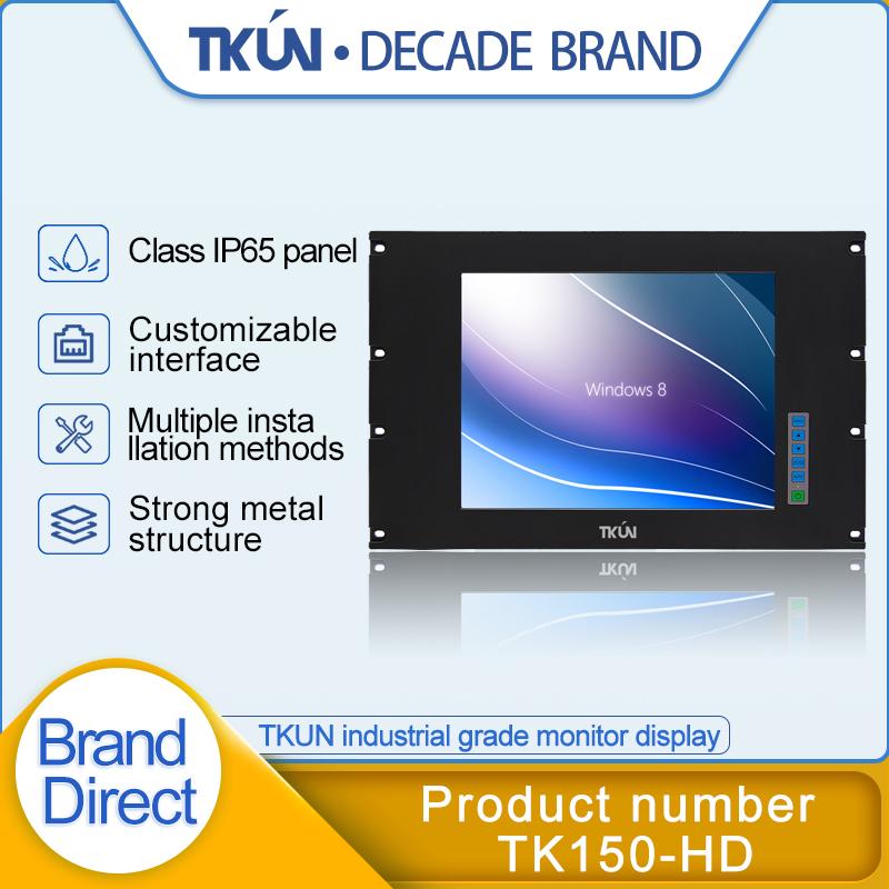 TKUN 15-inch standard rack-mounted outdoor high-definition industrial monitor, full HD security portable display,TK150-HD
TKUN 15-inch standard rack-mounted outdoor high-definition industrial monitor, full HD security portable display,TK150-HD