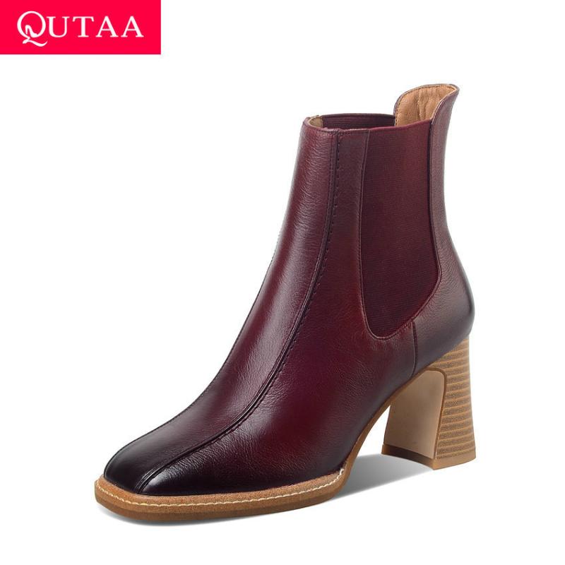 QUTAA 2021 Square Toe Autumn Winter Ankle Boots Cow Leather Slip on Women Shoes Square High Heel Fashion Short Boots Size 34-41, Black
QUTAA 2021 Square Toe Autumn Winter Ankle Boots Cow Leather Slip on Women Shoes Square High Heel Fashion Short Boots Size 34-41, Black
