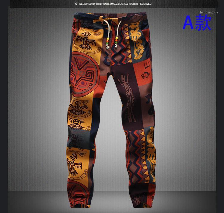Wholesale-Men Linen Pants New Design New Those Days Pants Men Casual Decorated Harem Mens Joggers Long Style Floral Print Pants 191
Wholesale-Men Linen Pants New Design New Those Days Pants Men Casual Decorated Harem Mens Joggers Long Style Floral Print Pants 191