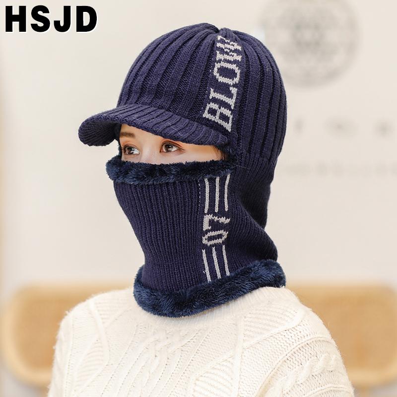 Balaclava Neck Warmer Winter Knitted Hats For Men Women Thick Warm Skullies Beanies Hat Female Fashion Letter Winter Visor Hats, Black
Balaclava Neck Warmer Winter Knitted Hats For Men Women Thick Warm Skullies Beanies Hat Female Fashion Letter Winter Visor Hats, Black