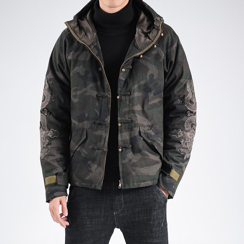 Winter Clothes New Chinese Style Retro Returnbuckle Men' Trend Camo Hooded Cotton-padded Jacket, Army green
Winter Clothes New Chinese Style Retro Returnbuckle Men' Trend Camo Hooded Cotton-padded Jacket, Army green
