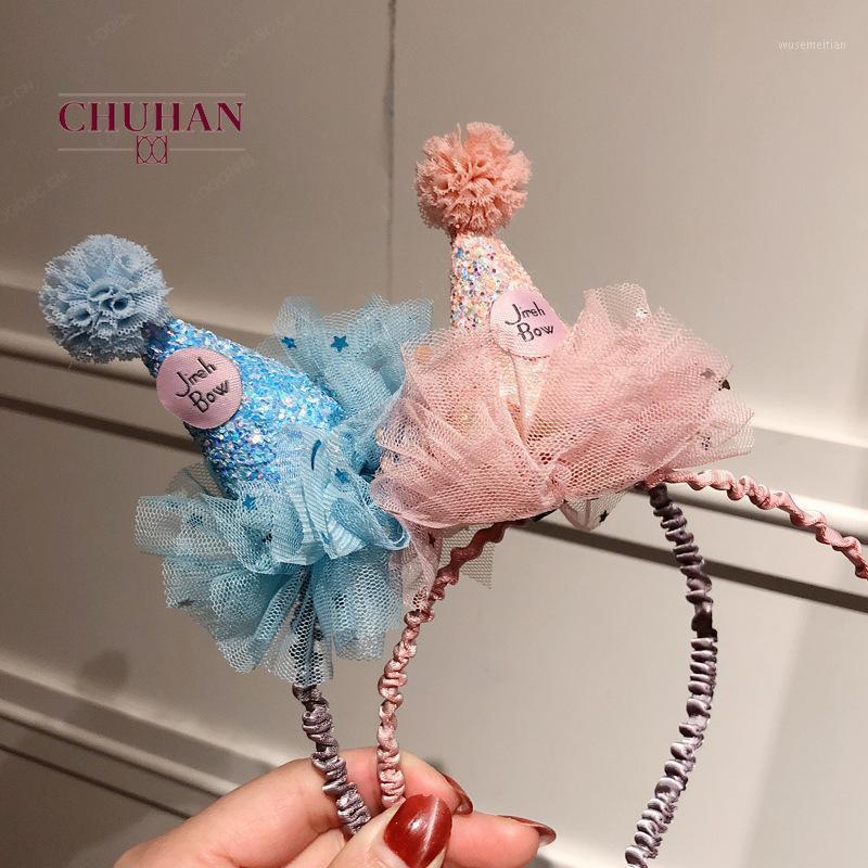 CHUHAN Children's Birthday Crown Hair Hoop Cute Lace Sequin Pink Headband Headdress Creative Design Girls Princess Headwear J4171, White
CHUHAN Children's Birthday Crown Hair Hoop Cute Lace Sequin Pink Headband Headdress Creative Design Girls Princess Headwear J4171, White