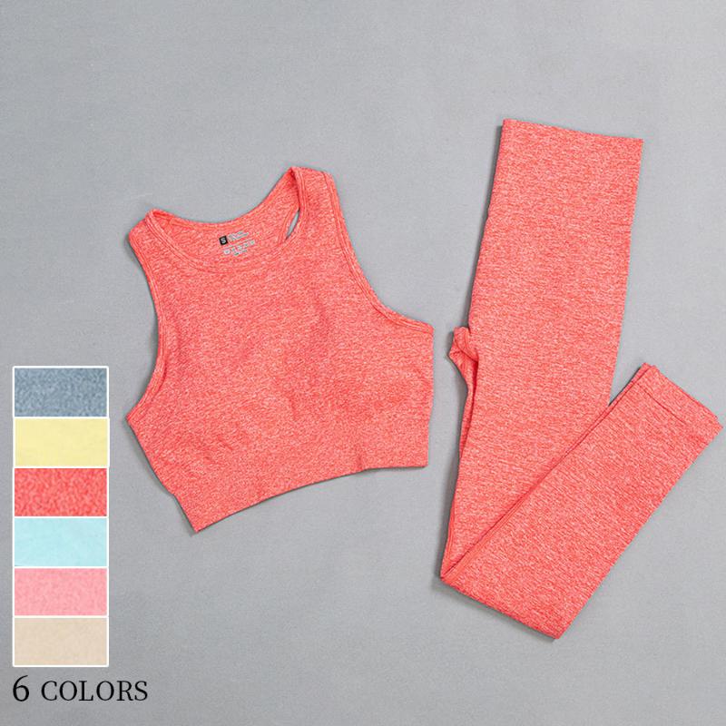 6 Color Leggings and Bra Two Piece Yoga Set for Women Sport Leggings and Top Fitting Running Sports Ladies Gym Fitness Suit, Yellow
6 Color Leggings and Bra Two Piece Yoga Set for Women Sport Leggings and Top Fitting Running Sports Ladies Gym Fitness Suit, Yellow