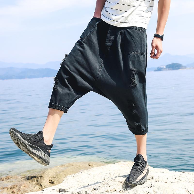 NEW 2020 Summer men's clothing big crotch pants Korean casual Capri pants harem singer costumes, Black
NEW 2020 Summer men's clothing big crotch pants Korean casual Capri pants harem singer costumes, Black