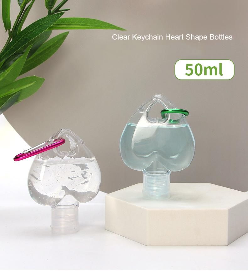 50ML Portable Bottles Travel Plastic Clear Keychain Heart Shape Bottles Travel Containers Empty Cosmetic Lotion
50ML Portable Bottles Travel Plastic Clear Keychain Heart Shape Bottles Travel Containers Empty Cosmetic Lotion