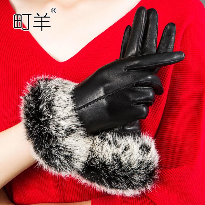 Women's leather gloves winter warm gloves sheepskin thick hair mouth fashion cashmere leather long
Women's leather gloves winter warm gloves sheepskin thick hair mouth fashion cashmere leather long