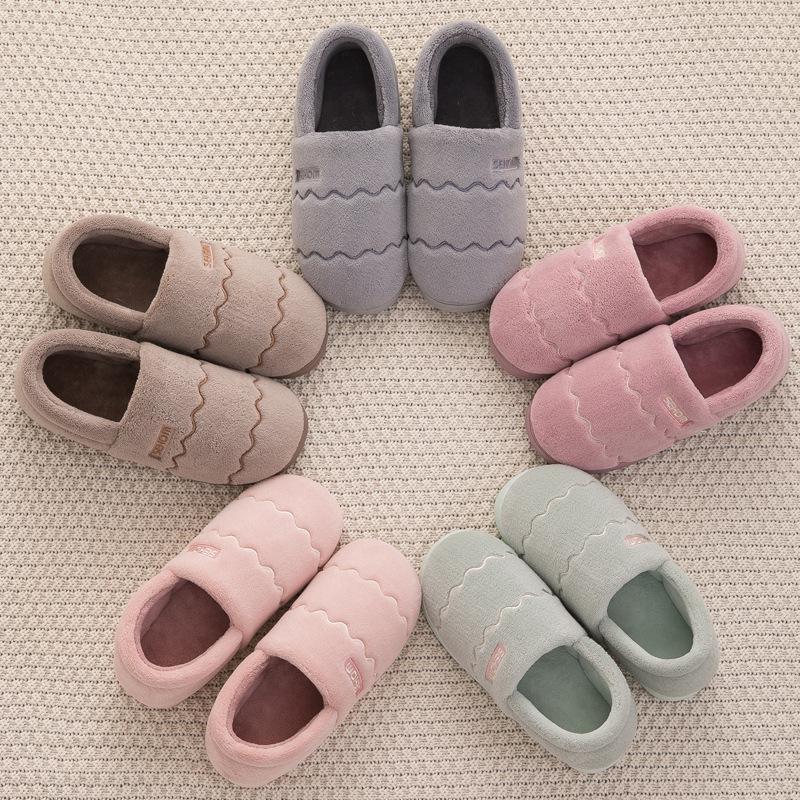 Cotton Slippers Female Winter Thicken Thermal Household Indoor Couple Woolen Slipper Male Floor Non-Slip Dormitory1, Pink
Cotton Slippers Female Winter Thicken Thermal Household Indoor Couple Woolen Slipper Male Floor Non-Slip Dormitory1, Pink