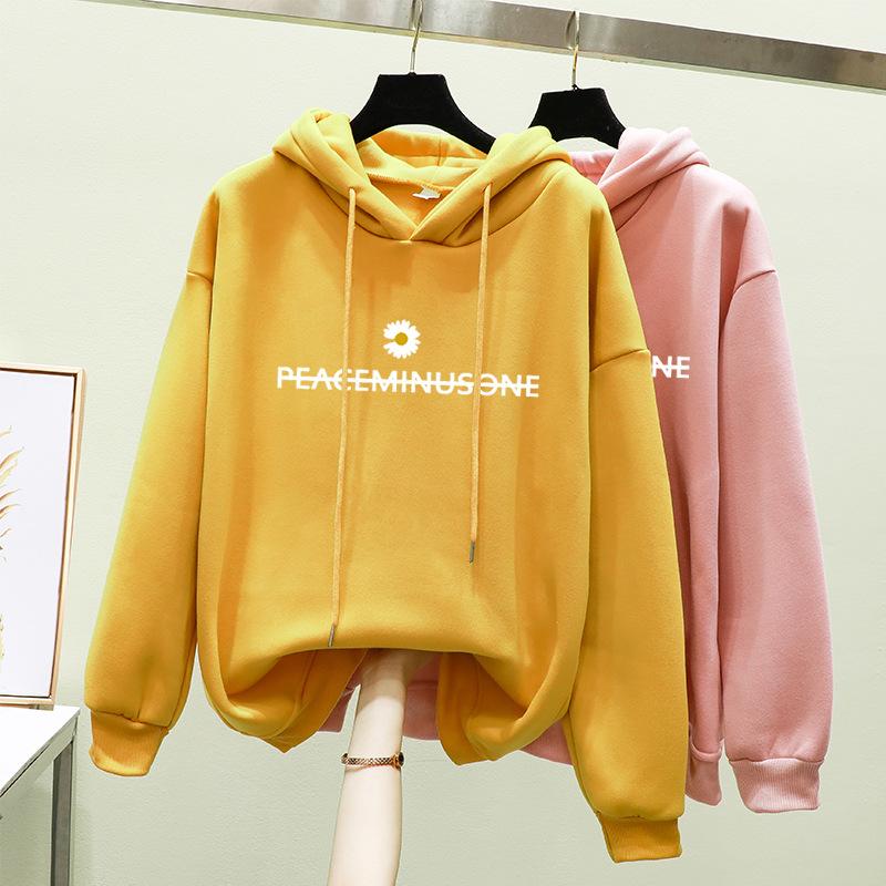 Trend New Fashion Women's plus Velvet Hoodie Female Students Tops Floral Printed Sweatshirts Ladies Casual Leisure Hooded, Black
Trend New Fashion Women's plus Velvet Hoodie Female Students Tops Floral Printed Sweatshirts Ladies Casual Leisure Hooded, Black
