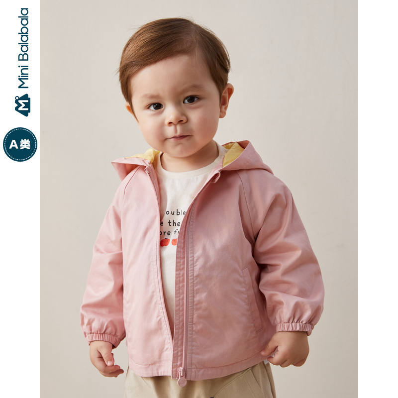 Mini Bababala Boys coat 2020 spring new baby clothes casual windproof baby boy girls jacket hooded LJ201007, Pink
Mini Bababala Boys coat 2020 spring new baby clothes casual windproof baby boy girls jacket hooded LJ201007, Pink