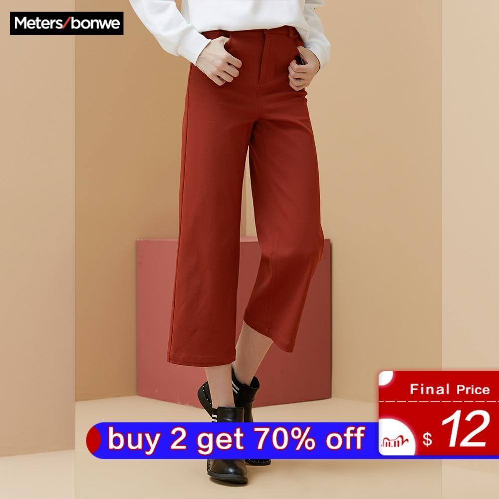 Metersbonwe Wide Leg Mid Waist For Women Winter Long Trousers Woman Loose Pants High Quality Office Lady Pants Business Wear 201031