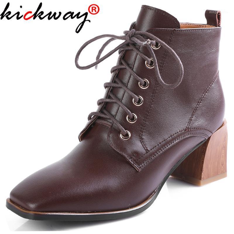 kickway Genuine Leather Ankle Boots for Women Autumn Winter British Comfortable Cross-tied Square Toe Boots Woman High Heels 431, Black leather pu in
kickway Genuine Leather Ankle Boots for Women Autumn Winter British Comfortable Cross-tied Square Toe Boots Woman High Heels 431, Black leather pu in