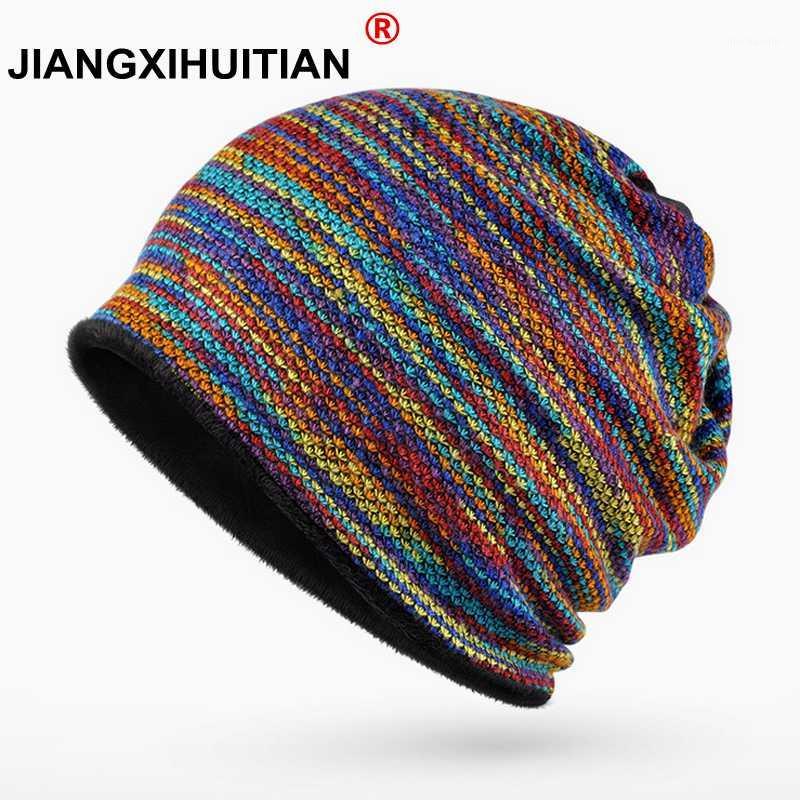 2020 Balaclava Knitted hat scarf cap Winter Beanies Collar Scarf Women or Men's Hip Hop Hats Warm with Velvet Inside1
2020 Balaclava Knitted hat scarf cap Winter Beanies Collar Scarf Women or Men's Hip Hop Hats Warm with Velvet Inside1
