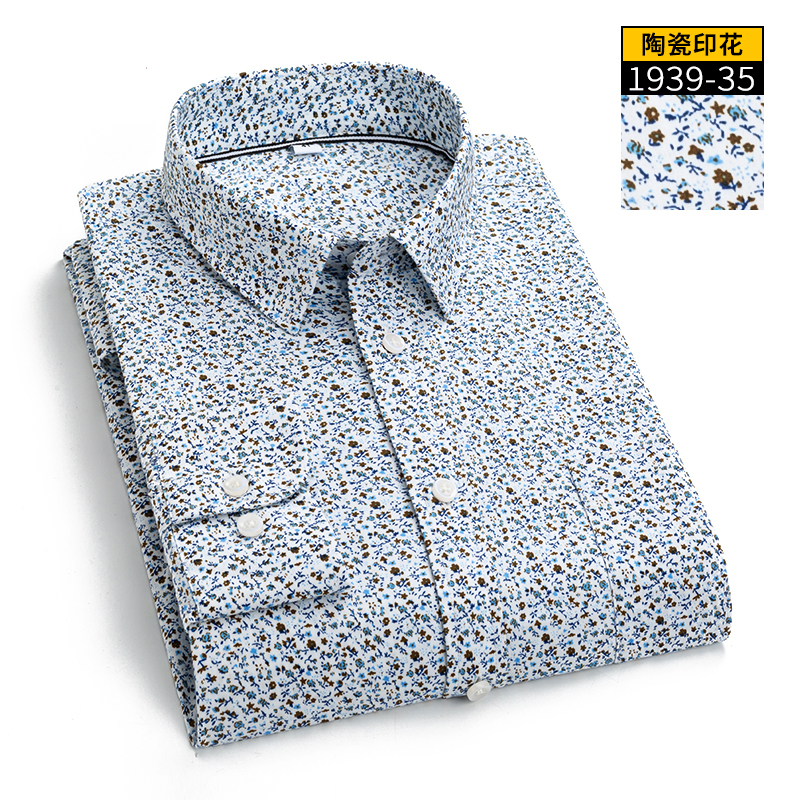 Regular Long Sleeve Men's Business Casual Shirt Autumn Slim Top Blouse Fit Fashion Print 97% Cotton Dress Shirts Asia Size 201026