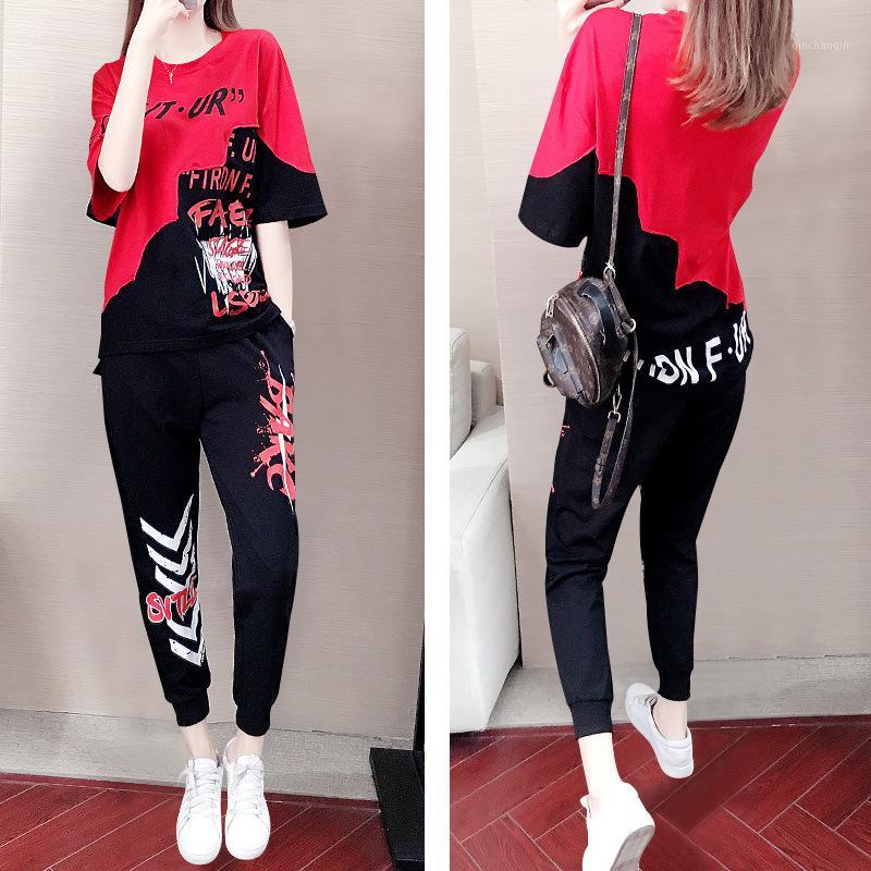 Summer new Women' Set short sleeve Sports Suit patchwork o-neck t-shirt+pant 2 piece set tracksuit for women Yoga sweat suit1, Red
Summer new Women' Set short sleeve Sports Suit patchwork o-neck t-shirt+pant 2 piece set tracksuit for women Yoga sweat suit1, Red