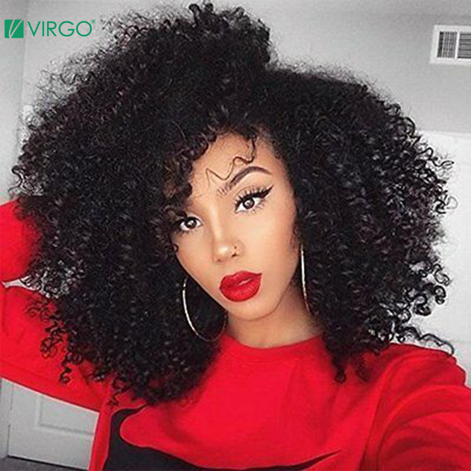 New short Afro Kinky Curly Wig For Black Women synthetic Heat Resistant Remy lace front Wig natural hairline