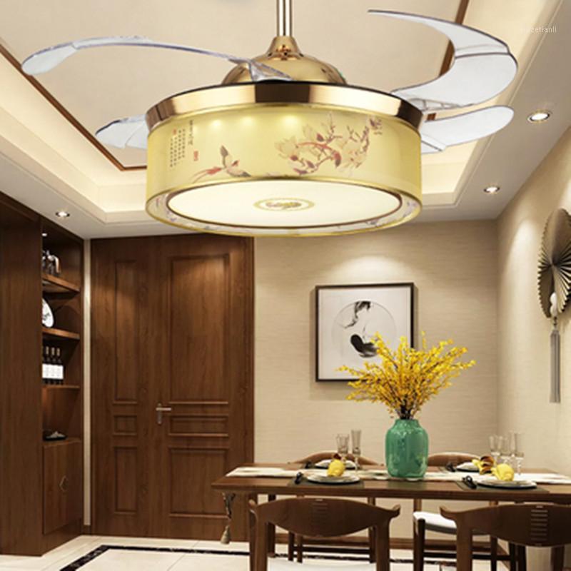 IKVV New Chinese Led Invisible Fan Lamp Ceiling Fan Lamp Simple Dining Room With Living Room Bedroom Study Eectric1
IKVV New Chinese Led Invisible Fan Lamp Ceiling Fan Lamp Simple Dining Room With Living Room Bedroom Study Eectric1