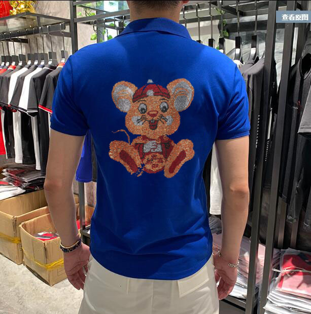 Men 2021 Will See Hot De High-quality Short Sleeves for Shirts Polo Breathable Marks T-shirts 2vnb, As shown
Men 2021 Will See Hot De High-quality Short Sleeves for Shirts Polo Breathable Marks T-shirts 2vnb, As shown