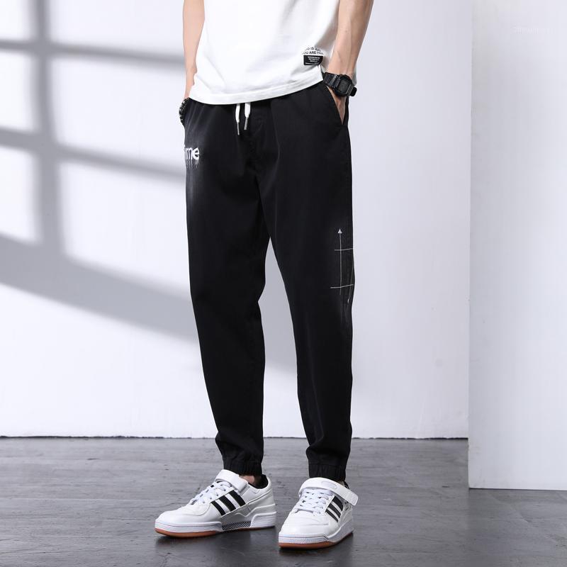 Men's Jeans Mens 2022 Summer Classic Slim Denim Streetwear Fashion Pants For Male High Quality Large Size Long Trousers Casual, Black
Men's Jeans Mens 2022 Summer Classic Slim Denim Streetwear Fashion Pants For Male High Quality Large Size Long Trousers Casual, Black