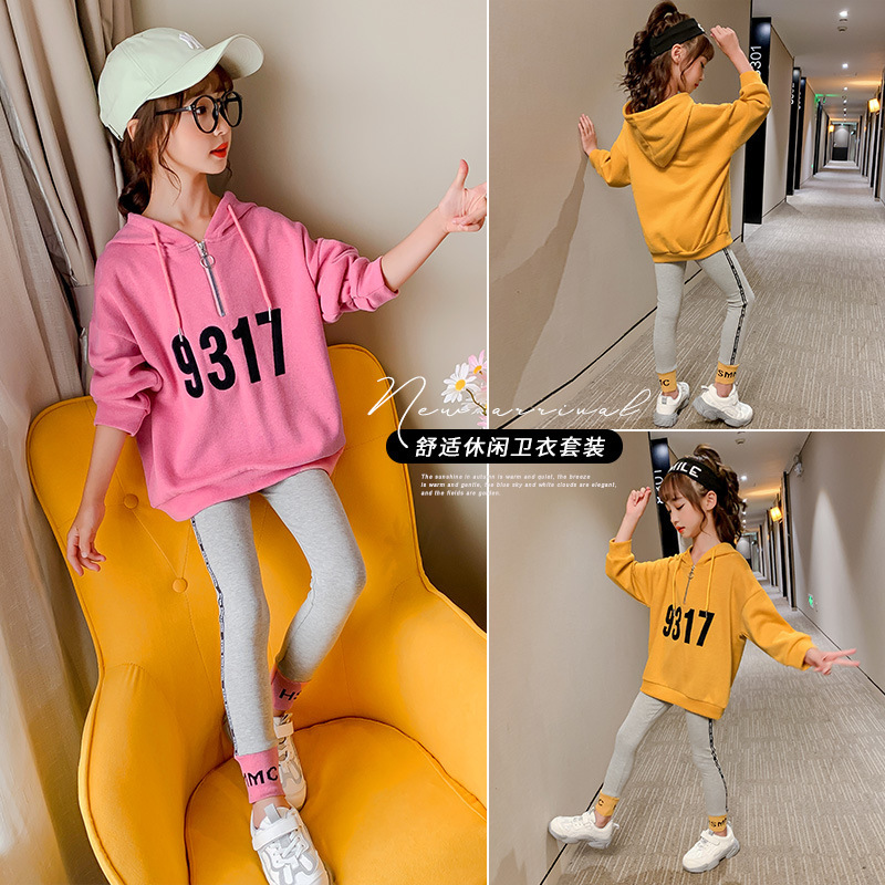 Girls Autumn Clothing Set Online Celebrity Hoodie Little Girl 2020 New Style Western Style Childrenswear FemaX1019