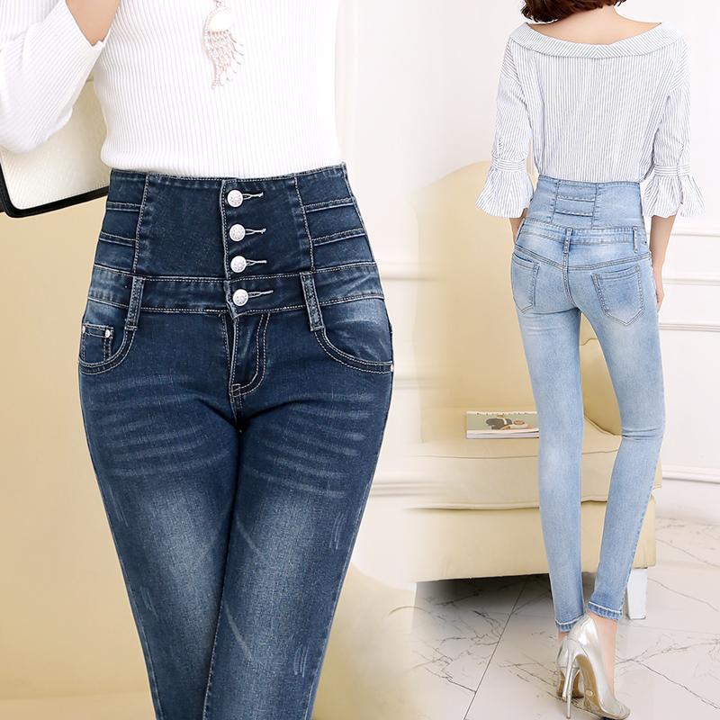 New Arrival Winter Warm Women Jeans Pants 2017 High Waist Jeans For Women Plus Size Button Design Skinny Woman LkLS0021, Blue
New Arrival Winter Warm Women Jeans Pants 2017 High Waist Jeans For Women Plus Size Button Design Skinny Woman LkLS0021, Blue