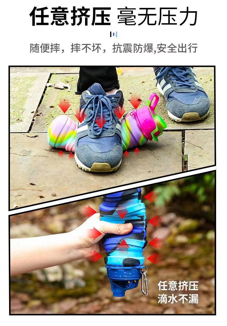 2021 new silicone foldable sports kettle new handle cover camouflage outdoor fitness portable foldable cup 500ml3, White
2021 new silicone foldable sports kettle new handle cover camouflage outdoor fitness portable foldable cup 500ml3, White