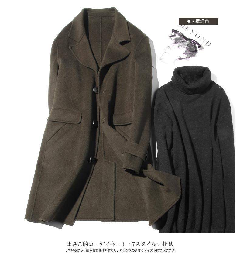 THK09813 Fashionable hot men's coat 2020 autumn and winter fashion casual windbreaker coat, As pic
THK09813 Fashionable hot men's coat 2020 autumn and winter fashion casual windbreaker coat, As pic