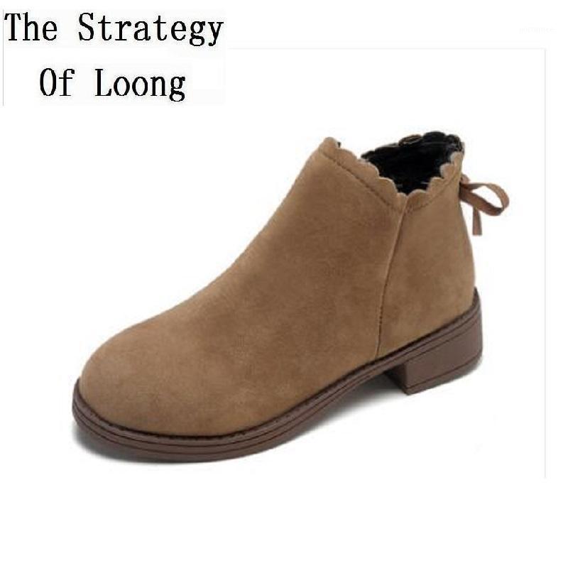Women New Autumn Winter Short Flock Zipper Riding Equestrian Round Toe Med Flat with Non-slip Rubber Fashion Boots 202010101, Winter brown
Women New Autumn Winter Short Flock Zipper Riding Equestrian Round Toe Med Flat with Non-slip Rubber Fashion Boots 202010101, Winter brown