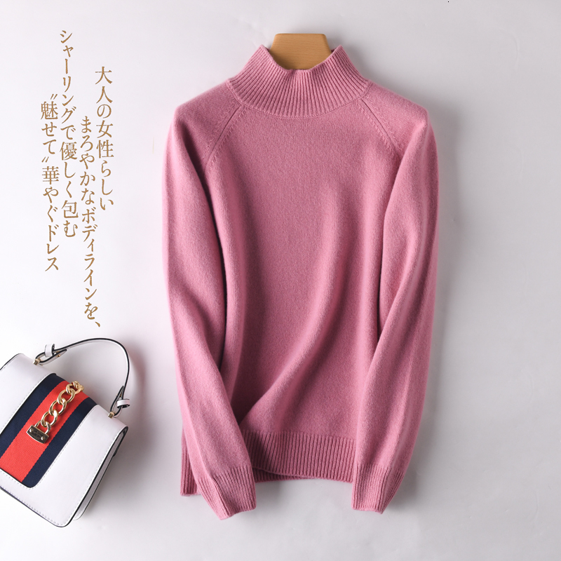 2021 High quality Warm Jackets for Women 100% Pure Wool Knitted Oneck Jumpers Winter Hot Female Pullovers 5-top WOV4, Picture 3
2021 High quality Warm Jackets for Women 100% Pure Wool Knitted Oneck Jumpers Winter Hot Female Pullovers 5-top WOV4, Picture 3