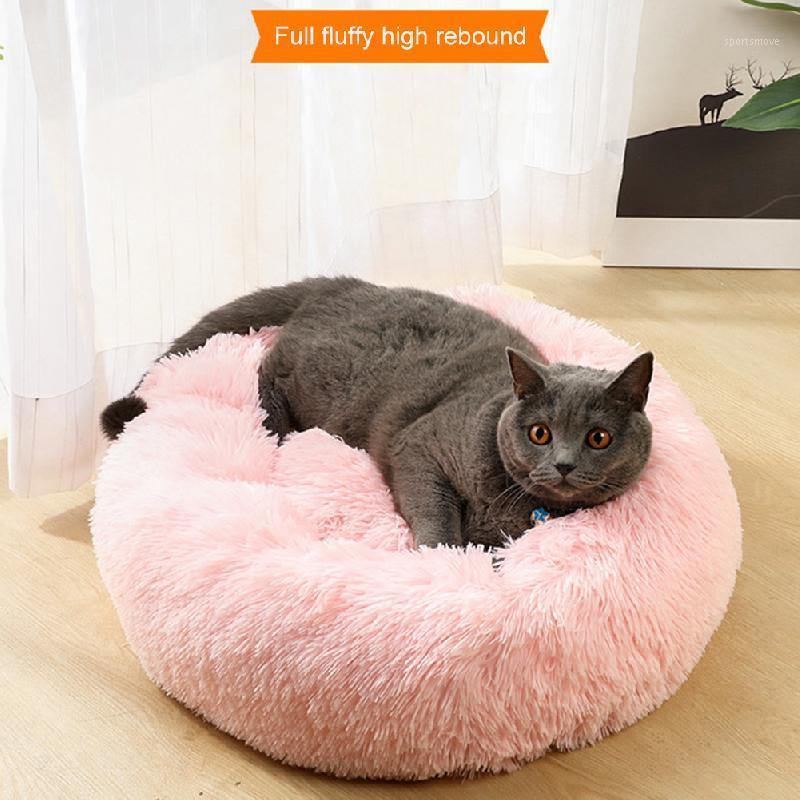 Round Cat Bed House Soft Long Plush Best Pet Dog Bed For Dogs Basket Pet Products Cushion Cat Mat House Animals Sofa1
Round Cat Bed House Soft Long Plush Best Pet Dog Bed For Dogs Basket Pet Products Cushion Cat Mat House Animals Sofa1