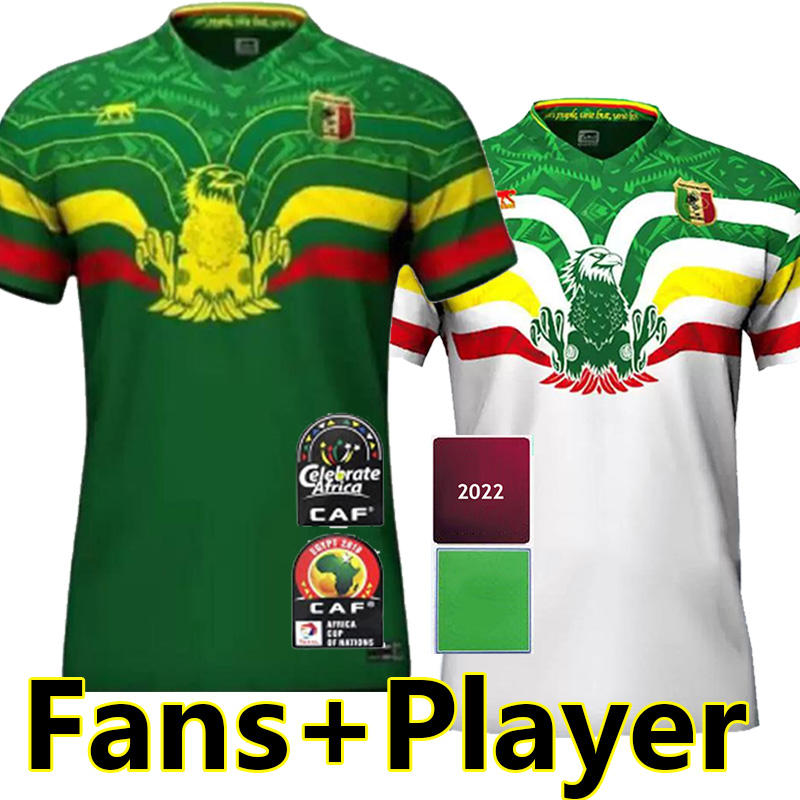 22/23 Mali Soccer Jerseys National Team Fans Player Version Bissouma Fofana El Bilal Camara Haidara Hamary.T Home Yellow Away white 2022 2023 Africa Cup Football Shirt
22/23 Mali Soccer Jerseys National Team Fans Player Version Bissouma Fofana El Bilal Camara Haidara Hamary.T Home Yellow Away white 2022 2023 Africa Cup Football Shirt