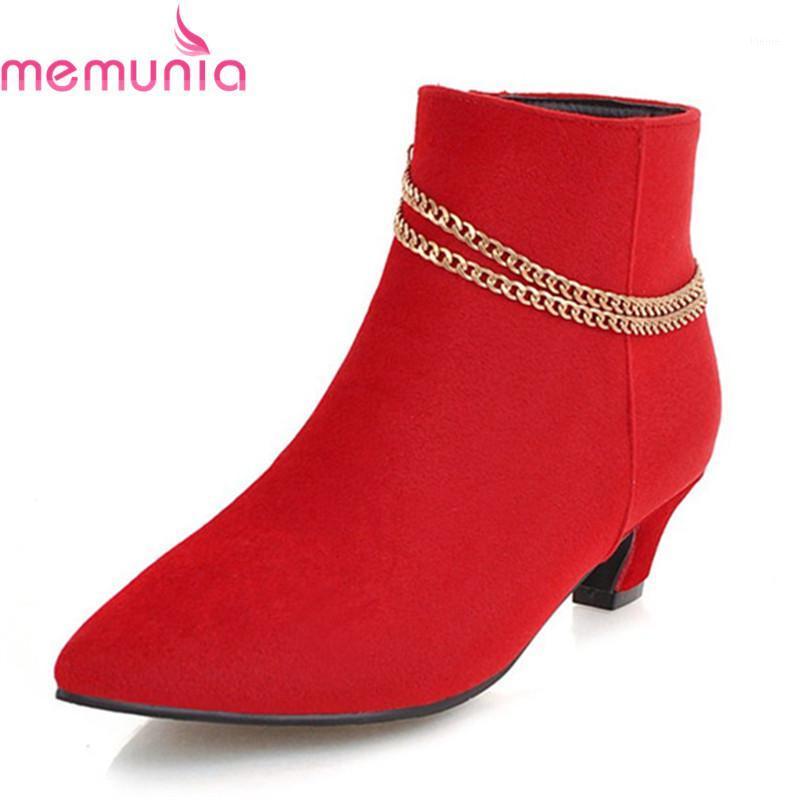 MEMUNIA size 34-48 new arrival 2020 fashion boots with chain pointed toe ankle boots for women elegant strange style heels1, Black
MEMUNIA size 34-48 new arrival 2020 fashion boots with chain pointed toe ankle boots for women elegant strange style heels1, Black
