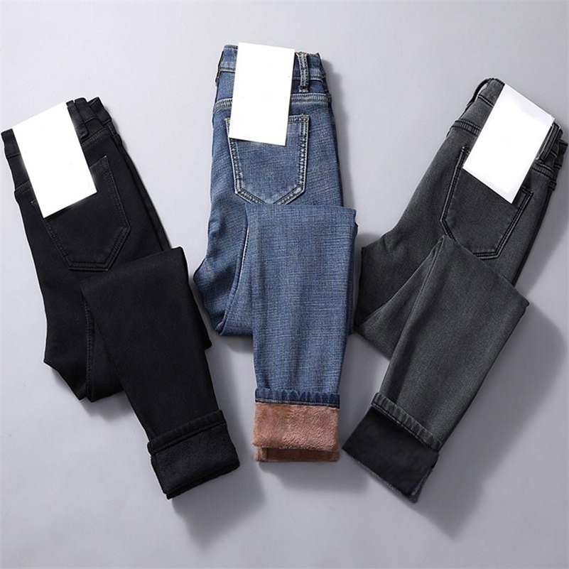 Women High Waist Warm Jeans Pants Thick Plush Lined Skinny Denim Stretchy Trousers NIN668 201225, Blue
Women High Waist Warm Jeans Pants Thick Plush Lined Skinny Denim Stretchy Trousers NIN668 201225, Blue