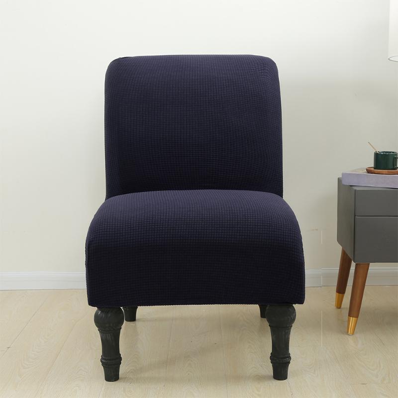 Removable Soft Armless Chair Slipcover Accessories Stretch Covers Furniture Protector Dustproof Knitted Waterproof
Removable Soft Armless Chair Slipcover Accessories Stretch Covers Furniture Protector Dustproof Knitted Waterproof