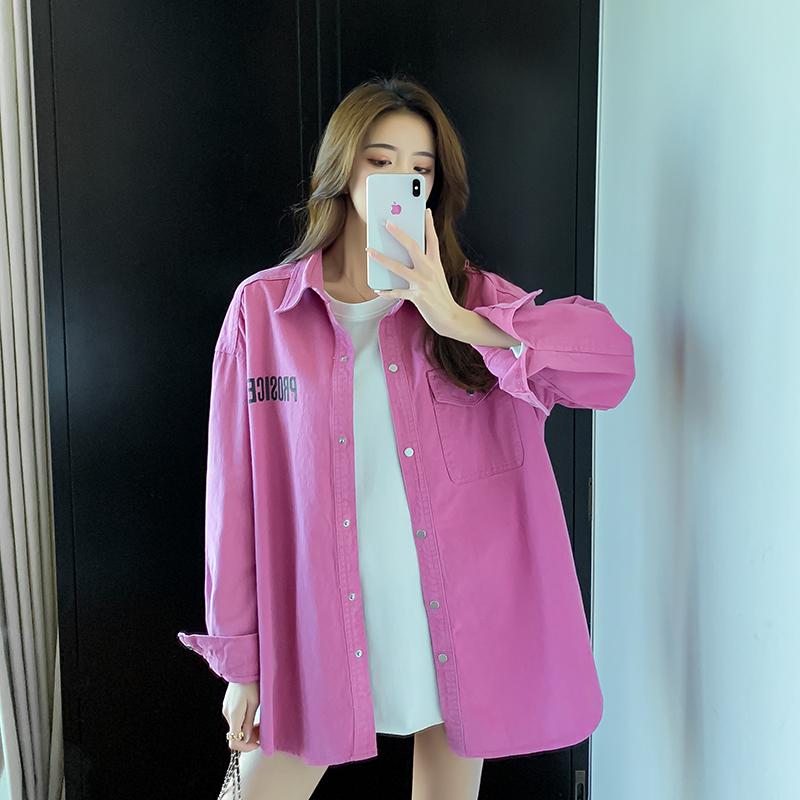 Spring/autumn Women Loose Casual Long Sleeve Turn-down Collar Blouse All-matched Single-breasted Print Cotton Denim Shirt B67, Beige
Spring/autumn Women Loose Casual Long Sleeve Turn-down Collar Blouse All-matched Single-breasted Print Cotton Denim Shirt B67, Beige