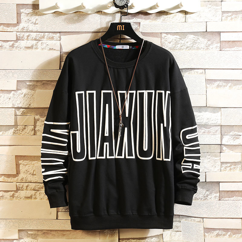 2021 New Autumn Spring Fashion Oversize Black Male Tshirt Parts Long Sleeve Neck Shirt for the Man Top Shirts NFD4, W4117 c
2021 New Autumn Spring Fashion Oversize Black Male Tshirt Parts Long Sleeve Neck Shirt for the Man Top Shirts NFD4, W4117 c