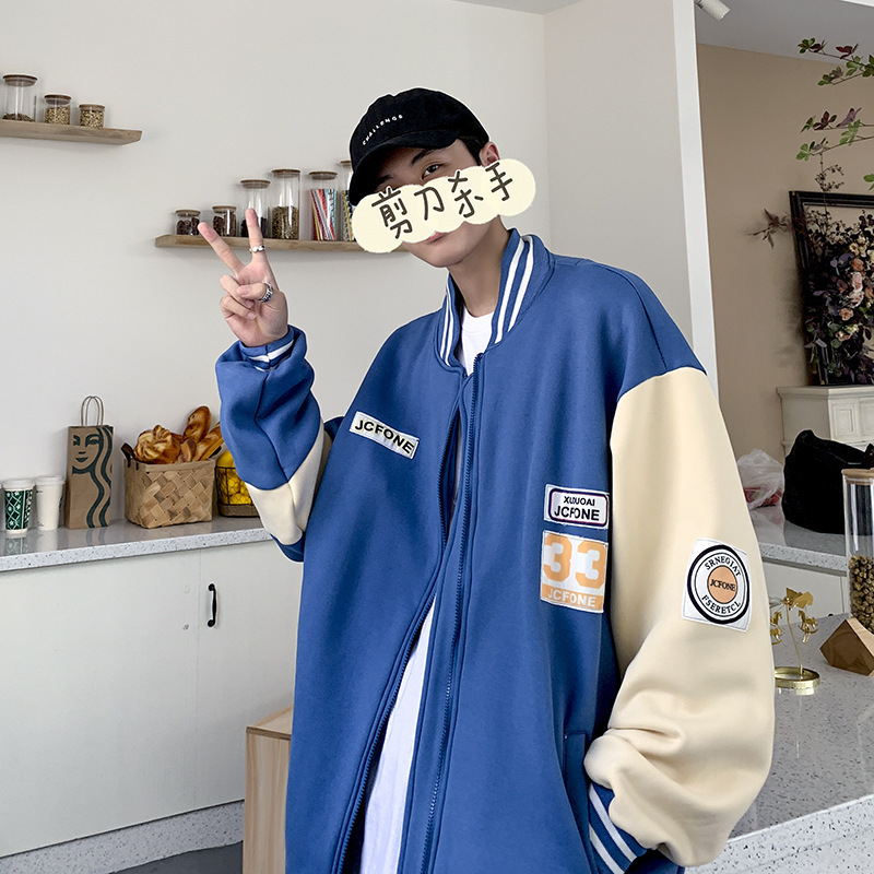 2021 Hong Kong Pu Shuai Baseball Uniform Male Brand in Korean Fashion Harajuku Style All-matching Jacket Loose Y4h2, Red
2021 Hong Kong Pu Shuai Baseball Uniform Male Brand in Korean Fashion Harajuku Style All-matching Jacket Loose Y4h2, Red