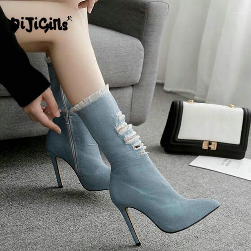 dropship Women Ankle Boots Broken Holes Sexy Pointed Toe High Thin Heel Ripped Denim Women Boots Sping/Autumn Shoes1, Wathet blue
dropship Women Ankle Boots Broken Holes Sexy Pointed Toe High Thin Heel Ripped Denim Women Boots Sping/Autumn Shoes1, Wathet blue