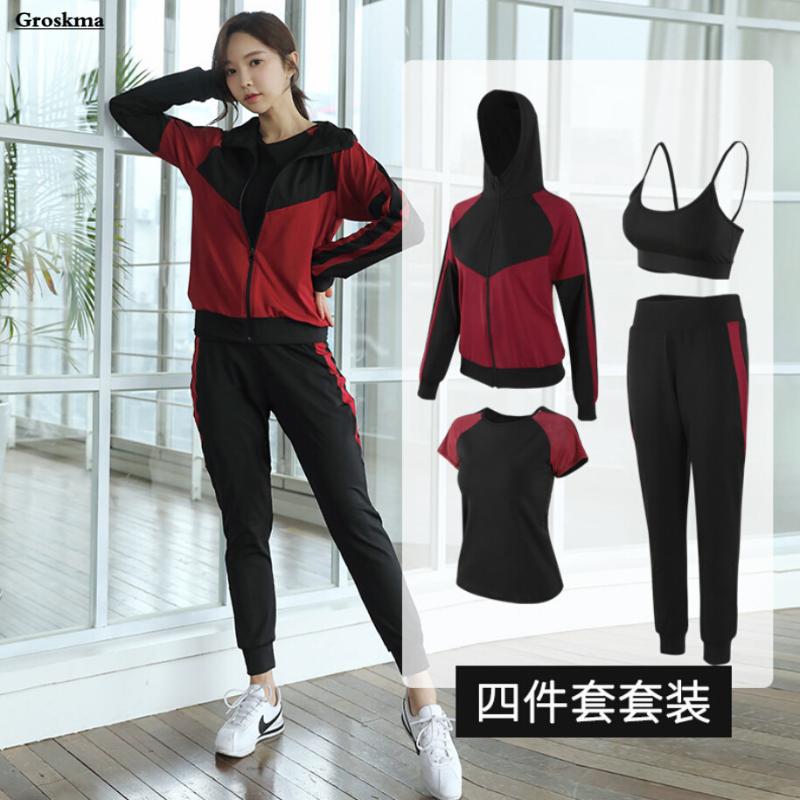 Professional women quick dry 4 piece set hooded coats+t shirt+bra+pants outdoor sports running suits fitness gym yoga clothing, Black red
Professional women quick dry 4 piece set hooded coats+t shirt+bra+pants outdoor sports running suits fitness gym yoga clothing, Black red