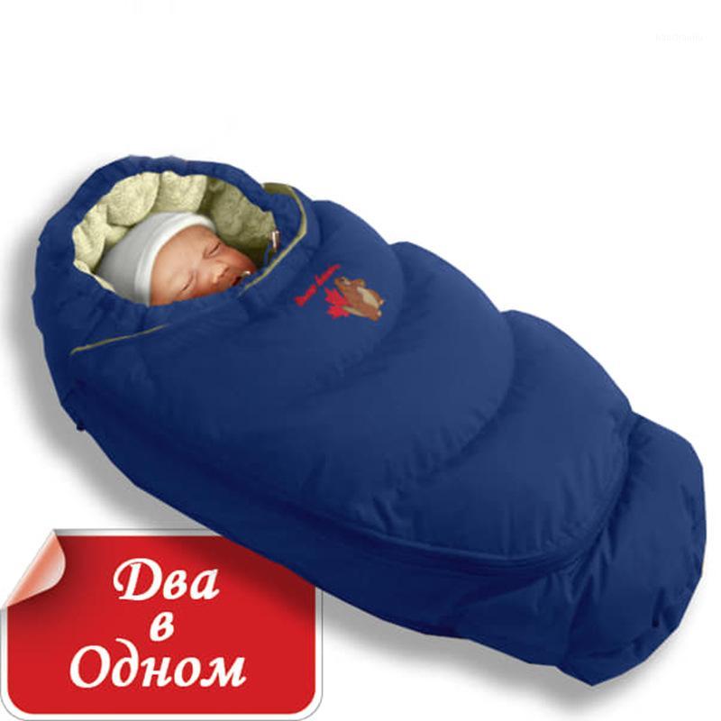 New Outdoor Winter Warm High-end Baby Baby Swaddle Wrap Windproof Newborn Down Sleeping Bag Stroller Footmuff Anti Kick Quilt1
New Outdoor Winter Warm High-end Baby Baby Swaddle Wrap Windproof Newborn Down Sleeping Bag Stroller Footmuff Anti Kick Quilt1