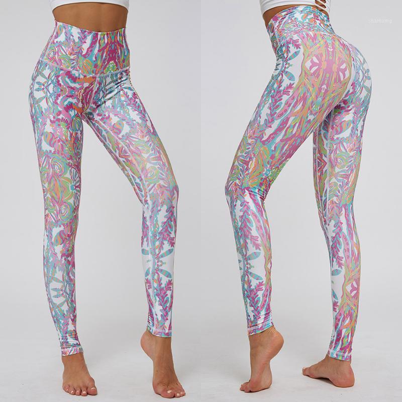 2020 High Waist Seamless Yoga Pants Sports Leggings Women' Colour-Coloured Stitching Fitness Running Yoga Nine-minute Pants1, Pink
2020 High Waist Seamless Yoga Pants Sports Leggings Women' Colour-Coloured Stitching Fitness Running Yoga Nine-minute Pants1, Pink