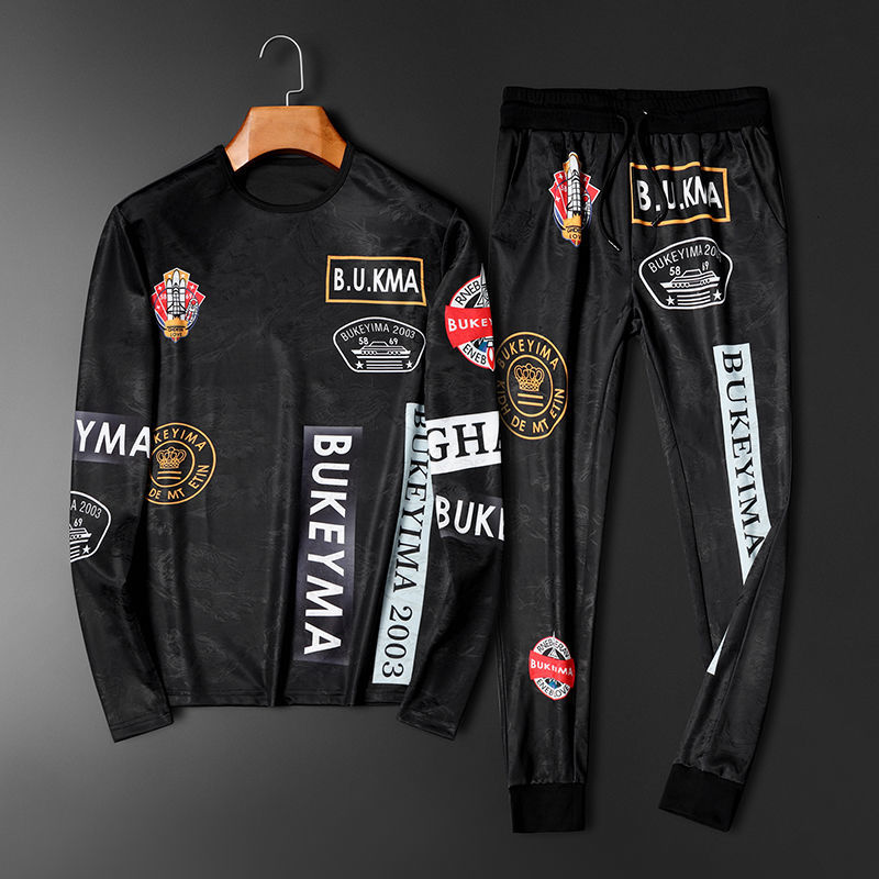 Garments Street Men Wear Chandal Luxury Retro Printing Piece Sweatshirt 6dsl, Black
Garments Street Men Wear Chandal Luxury Retro Printing Piece Sweatshirt 6dsl, Black