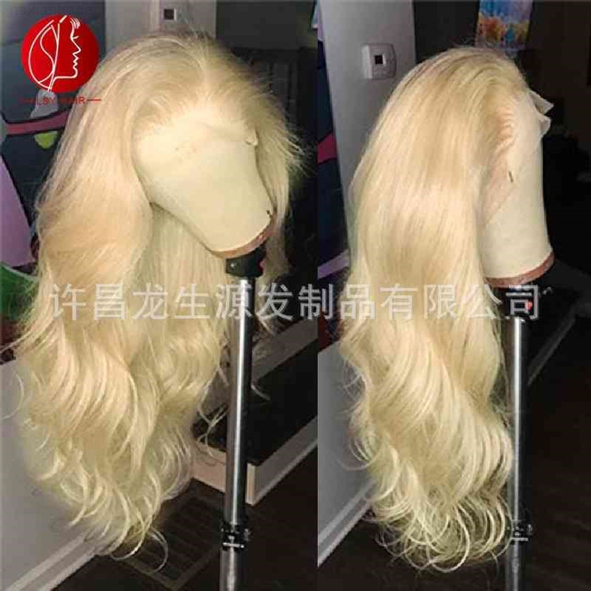 Xuchang straight 613# 360 body pure hand woven real lace wig heaear, Ombre color 
Xuchang straight 613# 360 body pure hand woven real lace wig heaear, Ombre color